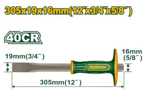 Зубило ручное с протектором 19*16*305 мм JADEVER