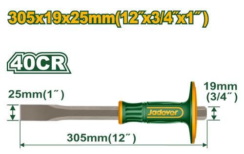 Зубило ручное с протектором 25*19*305 мм JADEVER