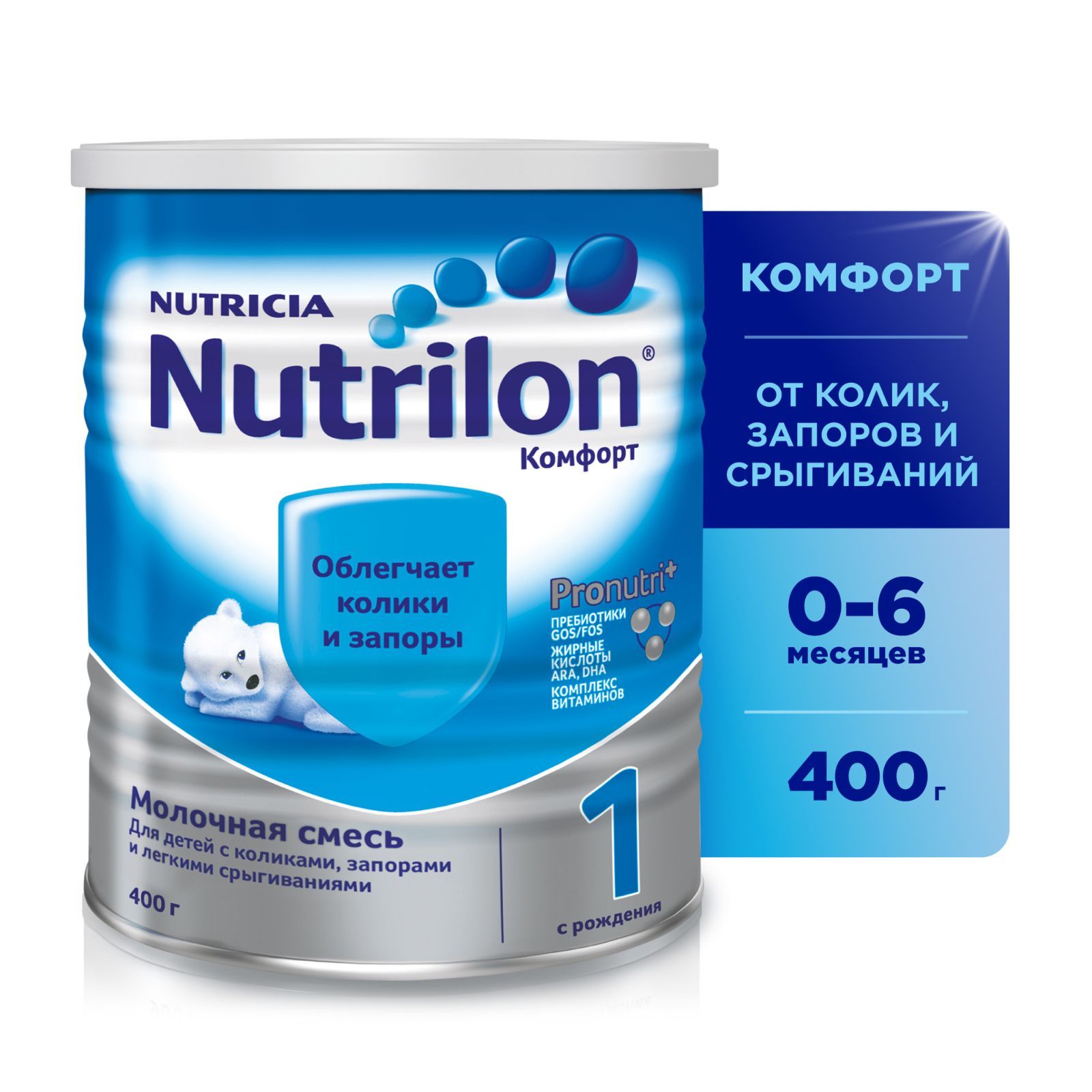 Молочная смесь Nutrilon Комфорт PronutriPlus 1, с рождения, 400 г