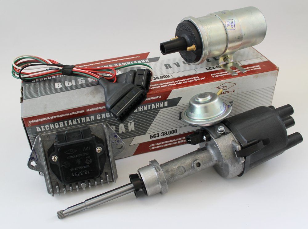 Пиктограмма оплата картой. Бесконтактно пиктограмма. Комплект бесконтактного зажигания ваз 2113. Напольный бесконтактный дезинфектор. Значок nfc.