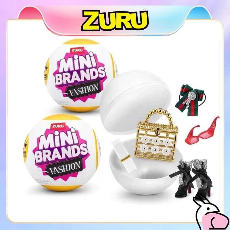 2шт.ИгрушкаZuru5surpriseMinibrandsFashion3серияШар-сюрприз