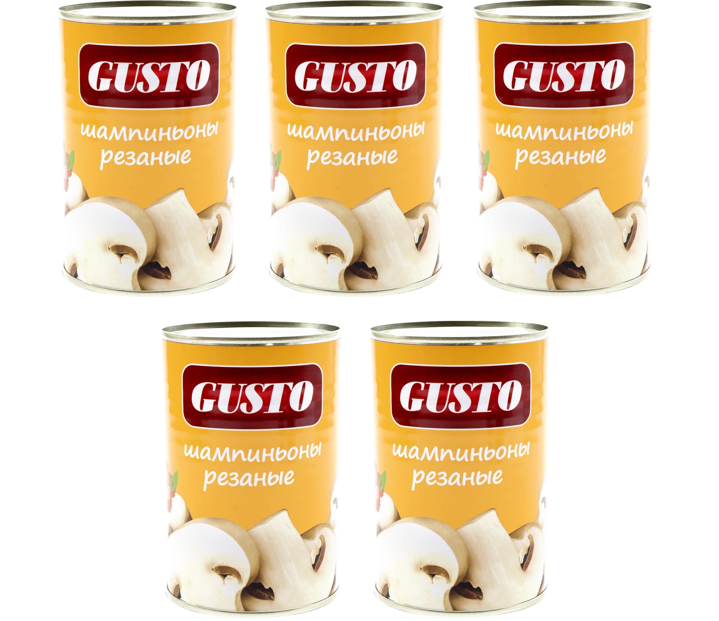 Шампиньоны консервированные Gusto резаные, 5 уп по 400 г