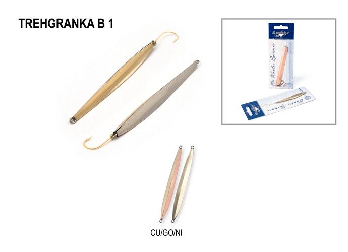 Блесна зим. Spider Trehgranka В 4 гр. 40 мм Cu/Go/Ni один крючок