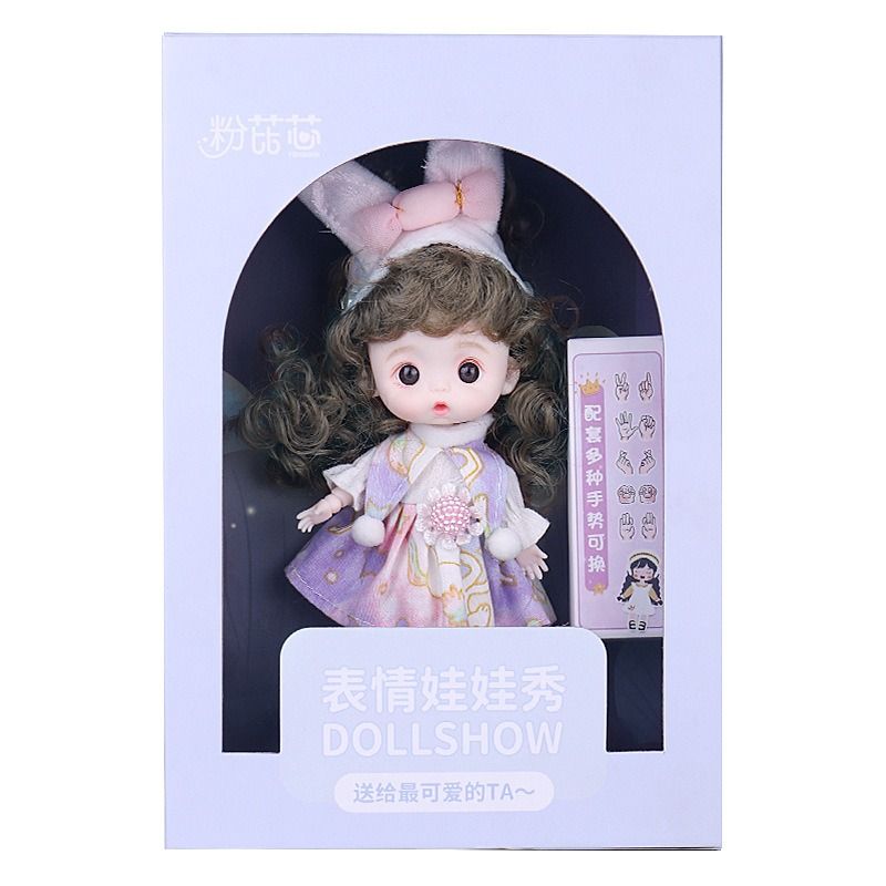 Подарокмаленькойпринцессы/BJDDoll/15cm