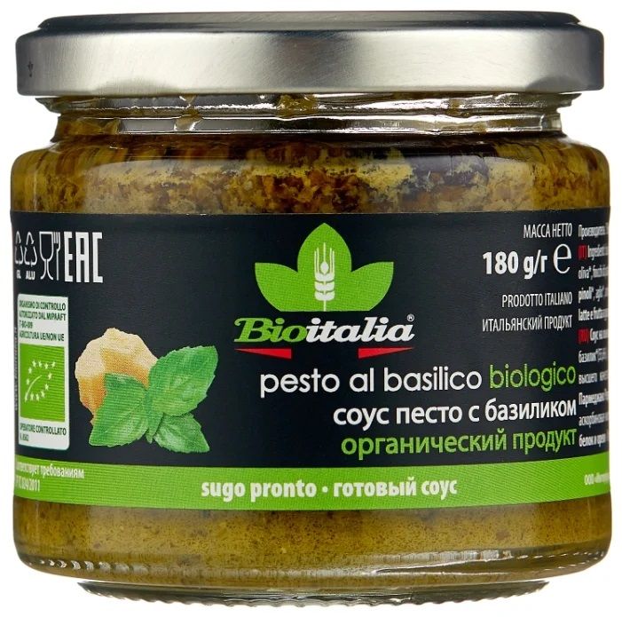 Соус BIOITALIA песто 180г