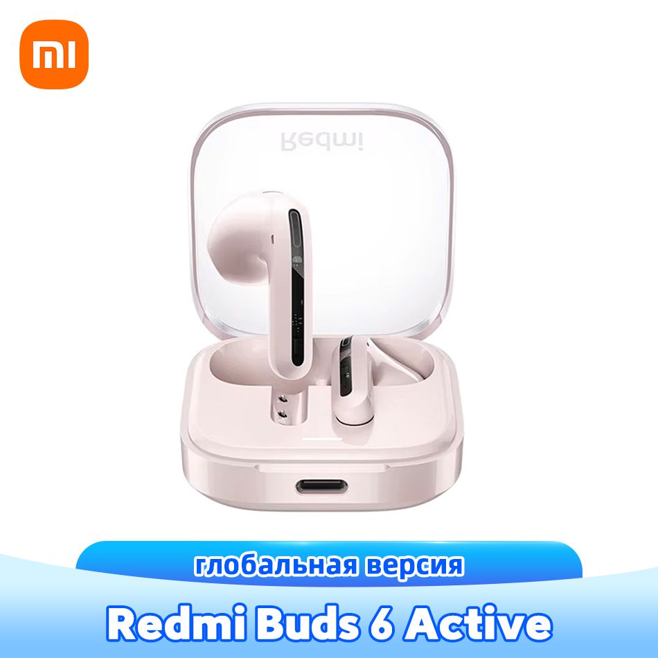 XiaomiНаушникибеспроводныеRedmiBuds6Active,Bluetooth,USBType-C,светло-розовый