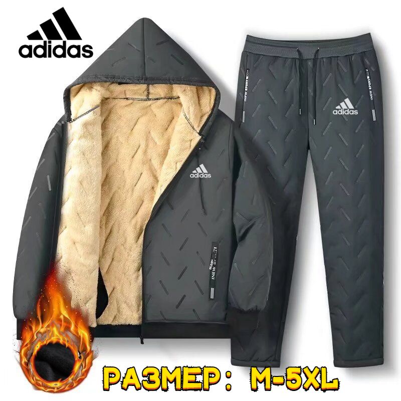 Костюмспортивныйadidas