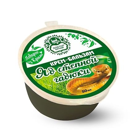 Крем-бальзам с ядом степной Гадюки. Обезболивающий. Доктор Крым.