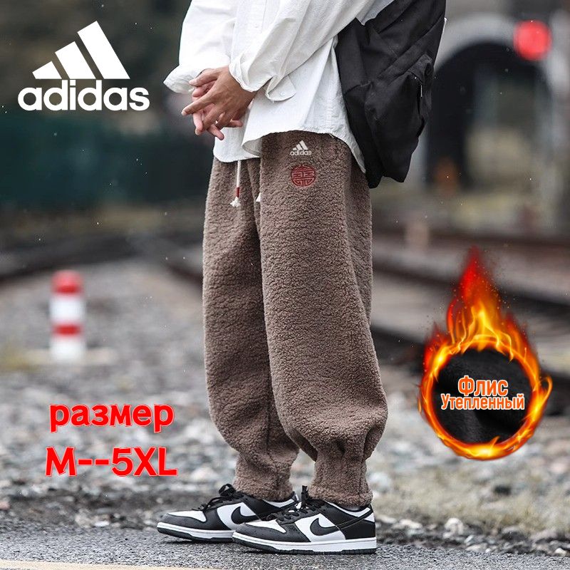 Брюкиспортивныеadidas