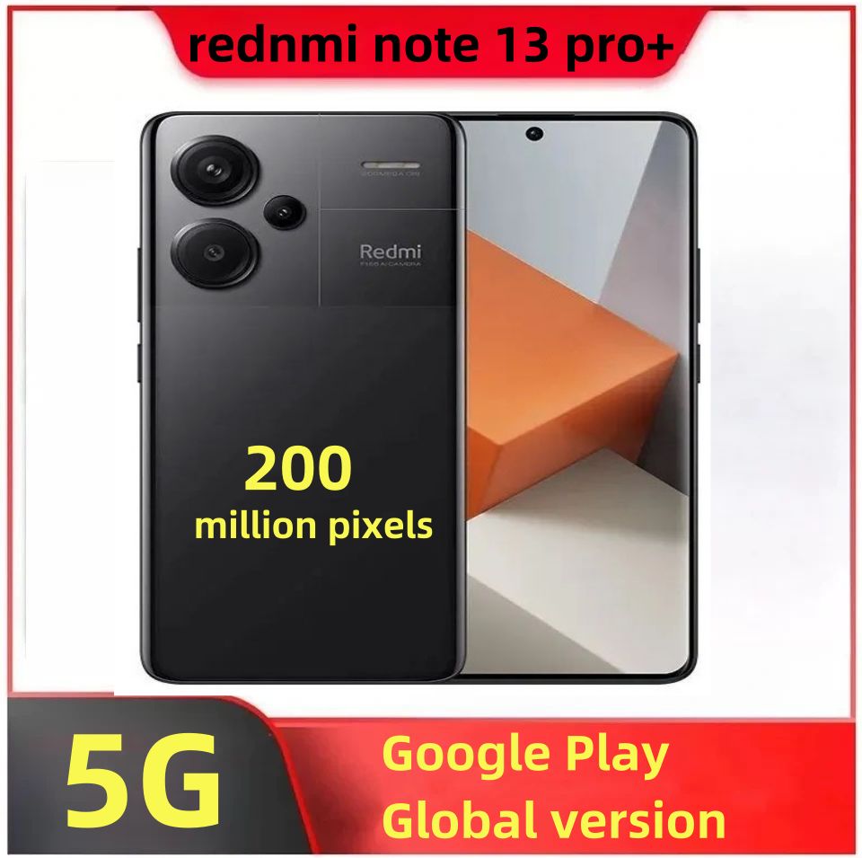 RedmiСмартфонСмартфонRedmiNote13Pro+(200MP,Международноеиздание,NFC)Ростест(EAC)12/256ГБ,черный