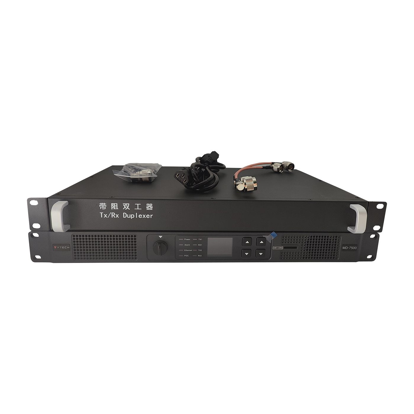 Ретранслятор tyt md 7500 vhf. Ретранслятор tyt md 7500 vhf