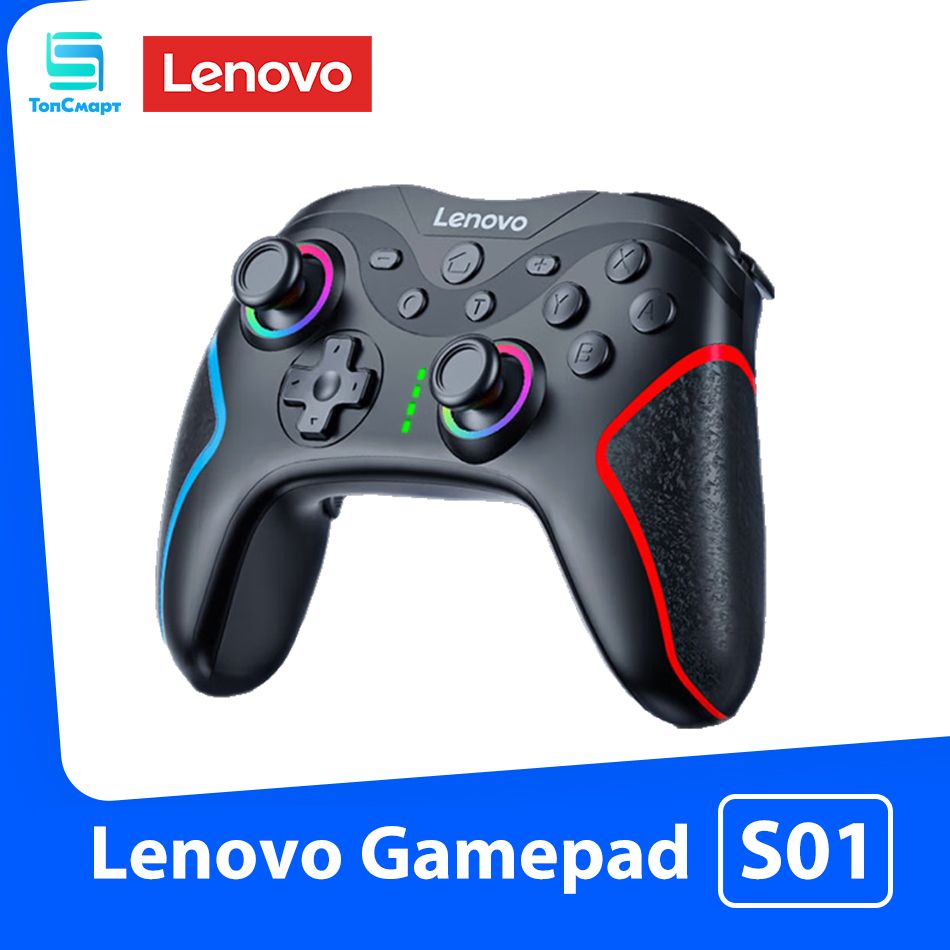 контроллервидеоигрLenovoGamepadS01,ЧерныйГеймпад