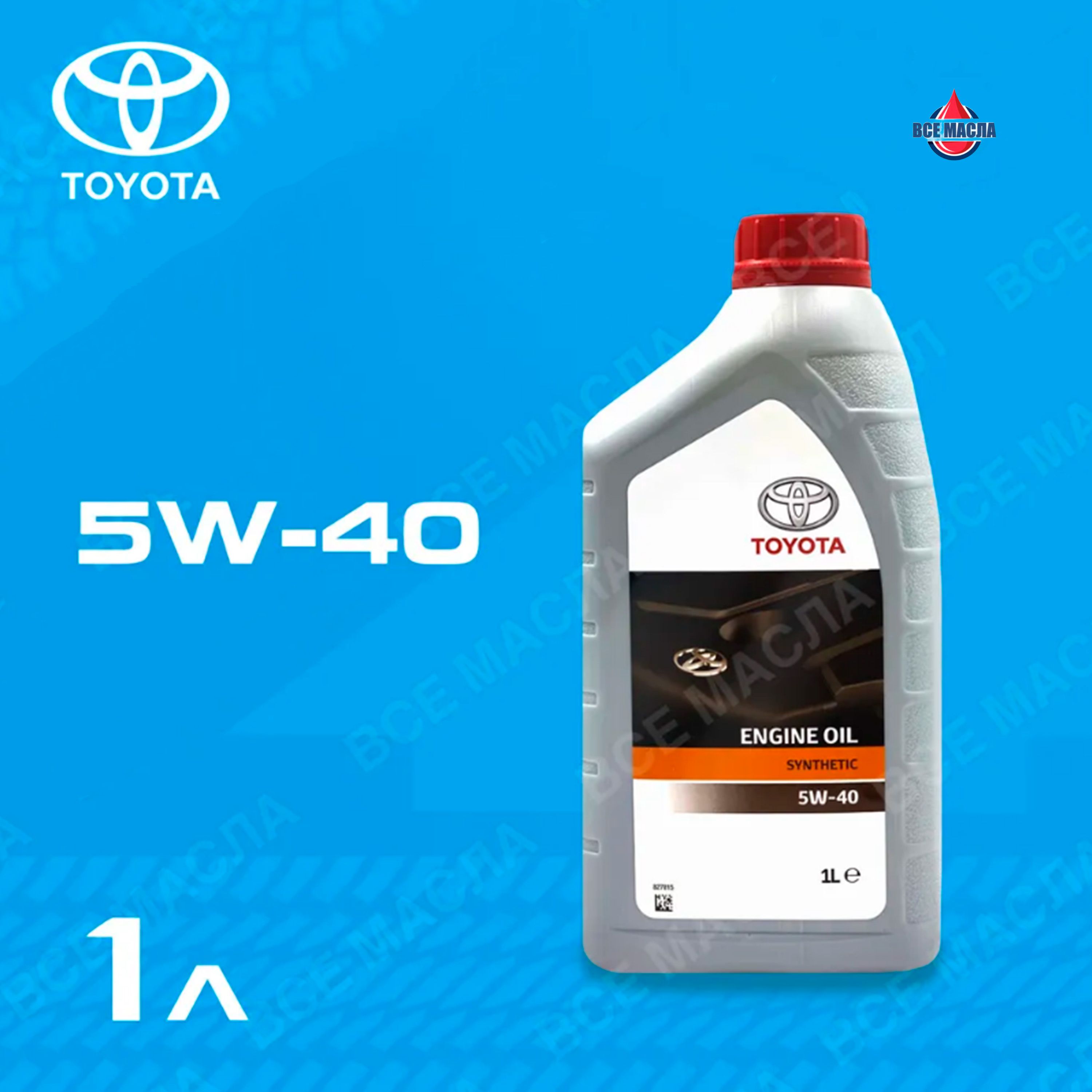 ToyotaENGINEOIL5W-40Масломоторное,Синтетическое,1л