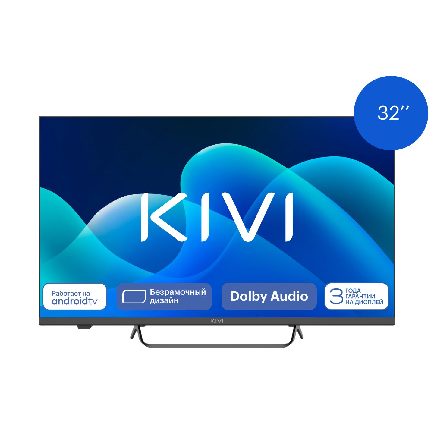 KIVIТелевизорM32FD70B32"FullHD,черный