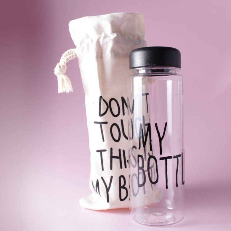 My bottle рецепты напитков. It is my bottle. Бутылка my bottle с чехлом. It is my bottle. It is my bottle.