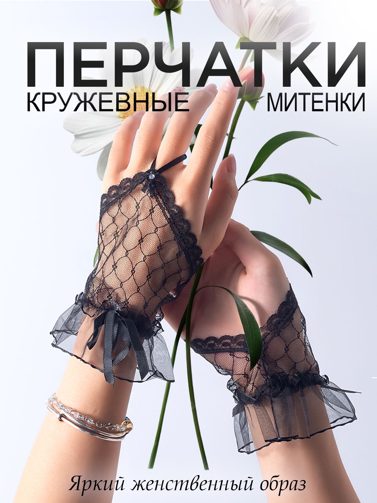 Перчатки Diifa купить на OZON по низкой цене (1718484112)