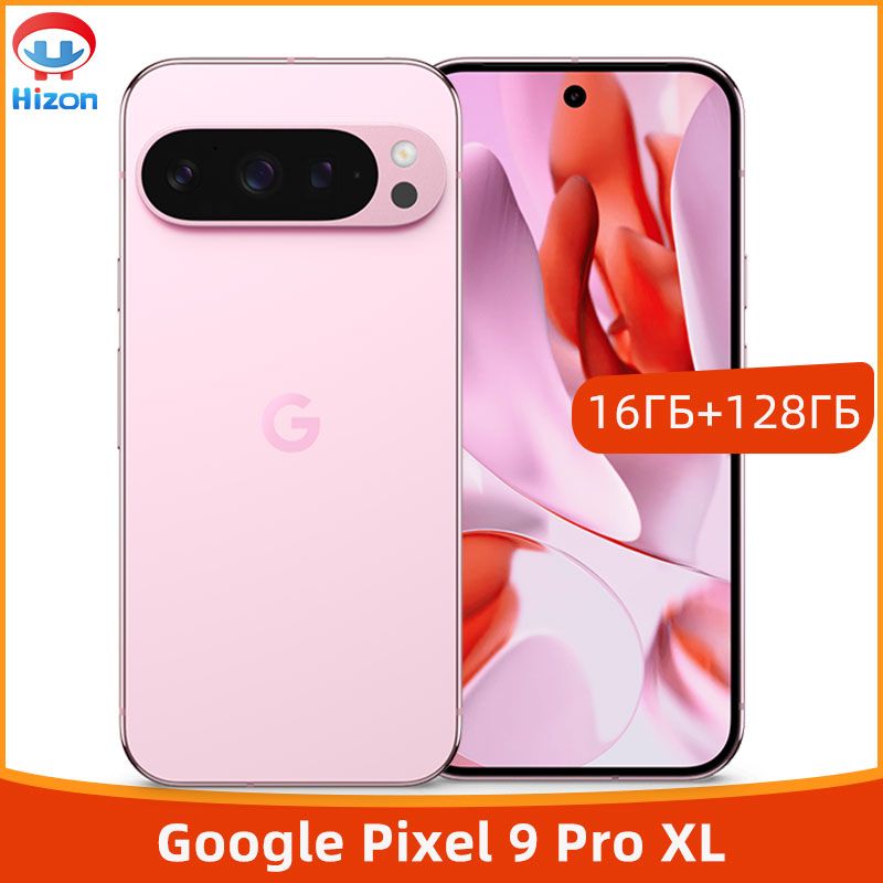 GoogleСмартфонГлобальнаяверсияGooglePixel9ProXL5GNFCСмартфонподдерживаетрусскийязык16/128ГБ,розовый