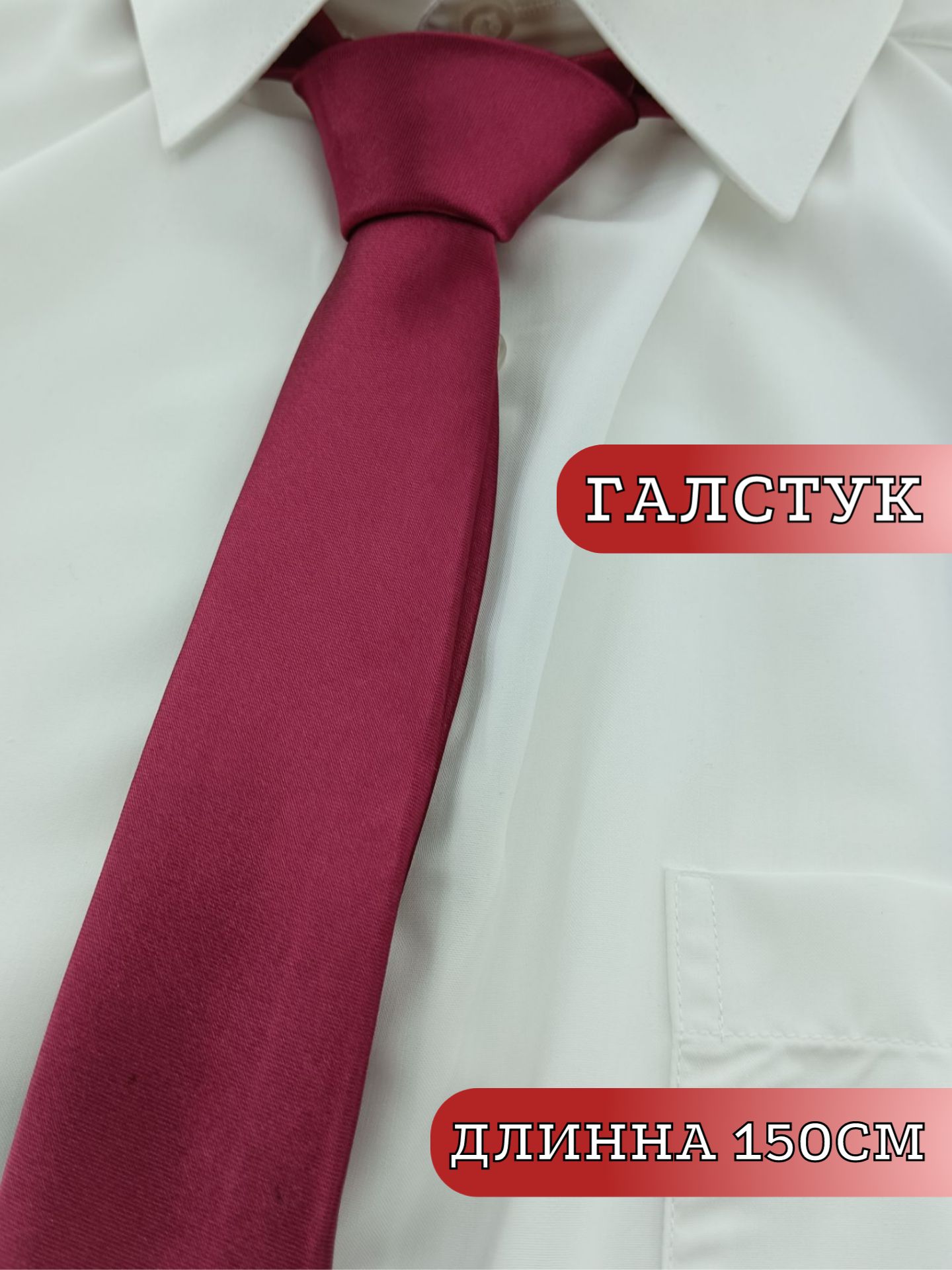 Галстук LAZZOTTI - купить по выгодной цене в интернет-магазине OZON (1721555268)