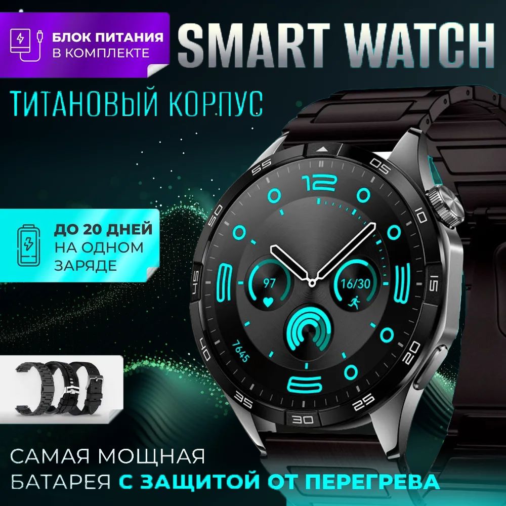 Умныечасы【Lg-GSGT4черн】91148-ugoa,46mm,черный