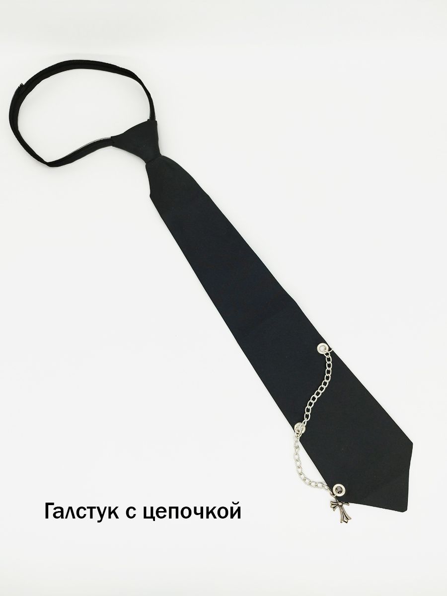 Галстук - купить...