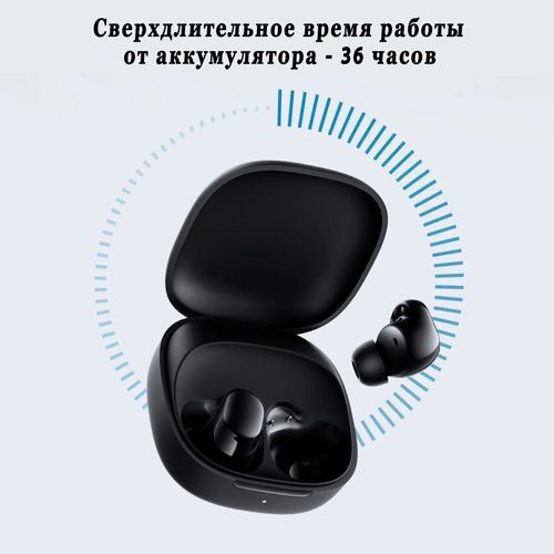 BUDSНаушникибеспроводныеRedmiBuds6Play,USBType-C,черный