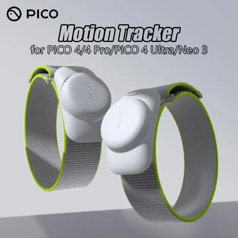 Motion Tracker для PICO 4/4 Pro/PICO 4 Ultra/Neo 3 аксессуары, Отслеживание движений всего тела, Поддержка спортивных игр для ПК VR