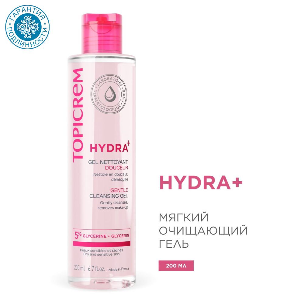 Topicrem Мягкий очищающий гель Hydra+, 200 мл