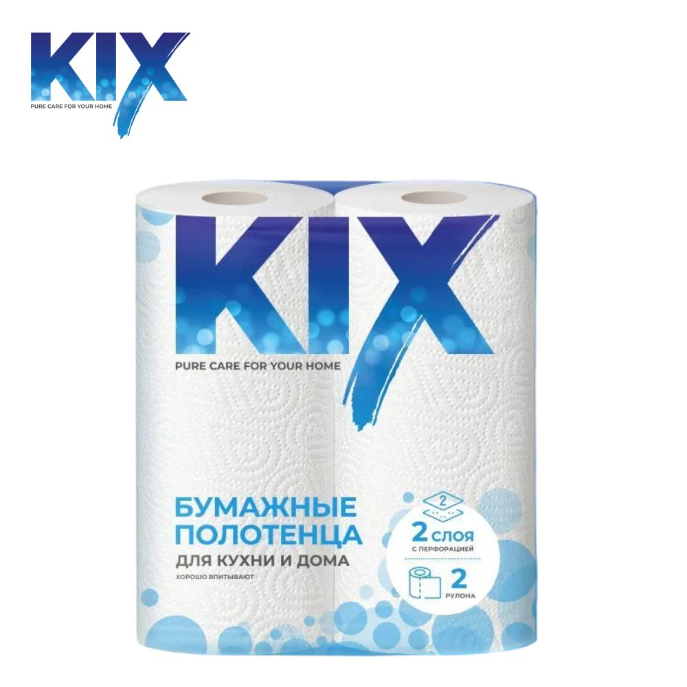 Бумажные полотенца KIX 2 слоя, 2 рулона