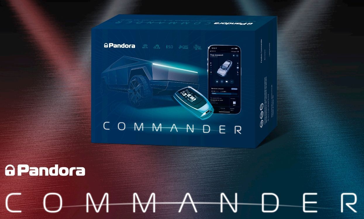 PandoraCommanderАвтосигнализациясавтозапуском(LTE+GPS,брелокD-061,4CAN+2FD+2LIN,доп.брелок+метка,пьезосирена,микрофон)