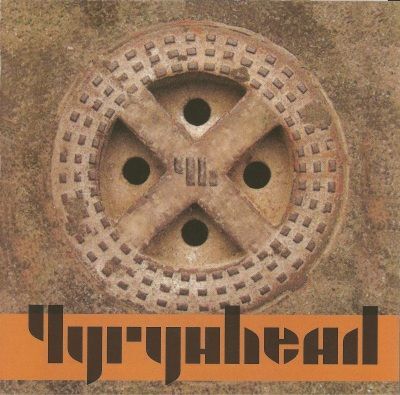 Чугун Head "Чугун Head"