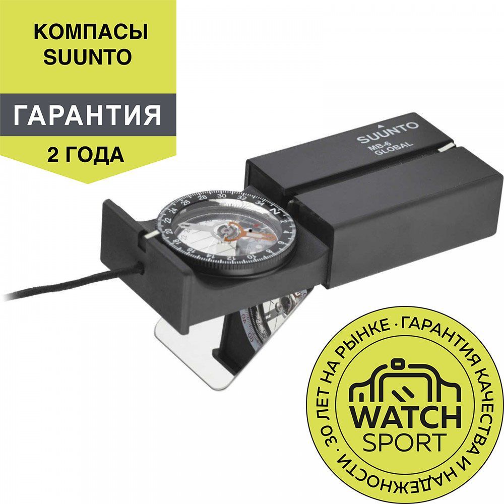 Компас Suunto MB-6 GLOBAL (SS014889000)