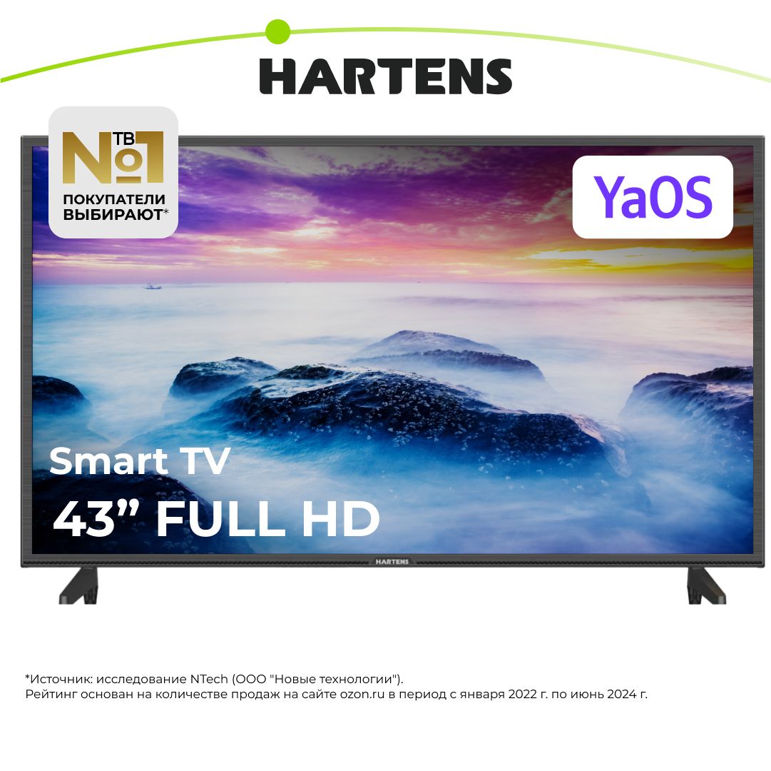 HartensТелевизорHTY-43F06B-VZ/M43"FullHD,черный