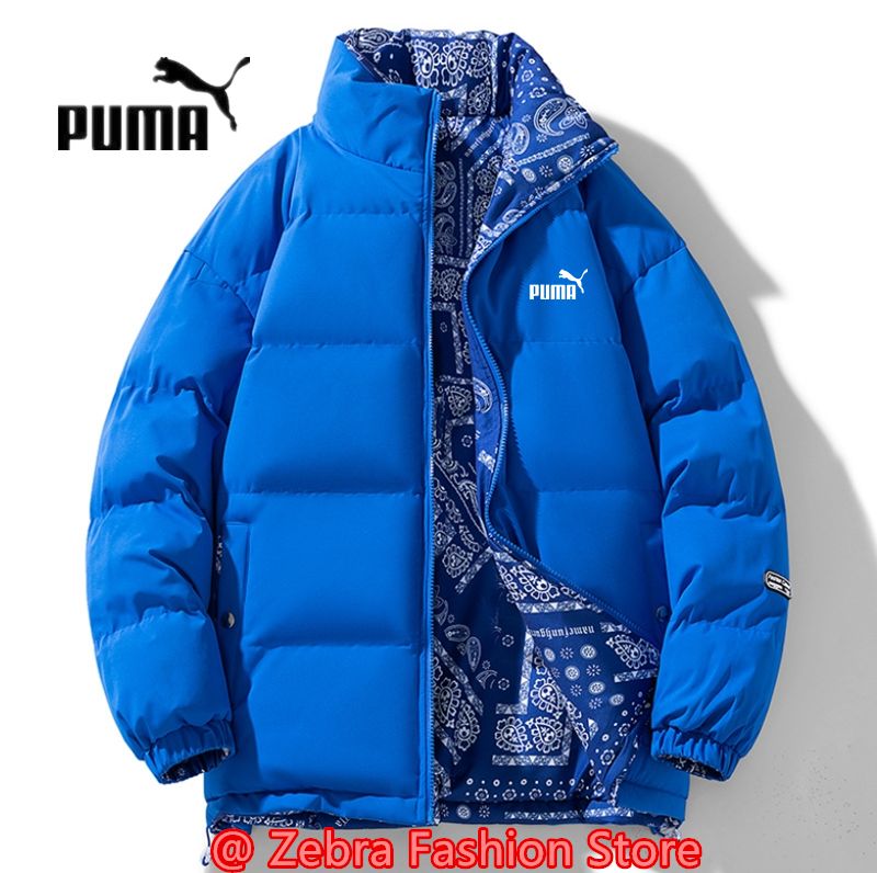 КурткаPUMAOuterwear