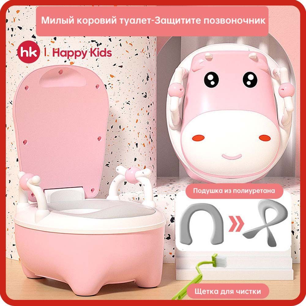 Mягкий материал...