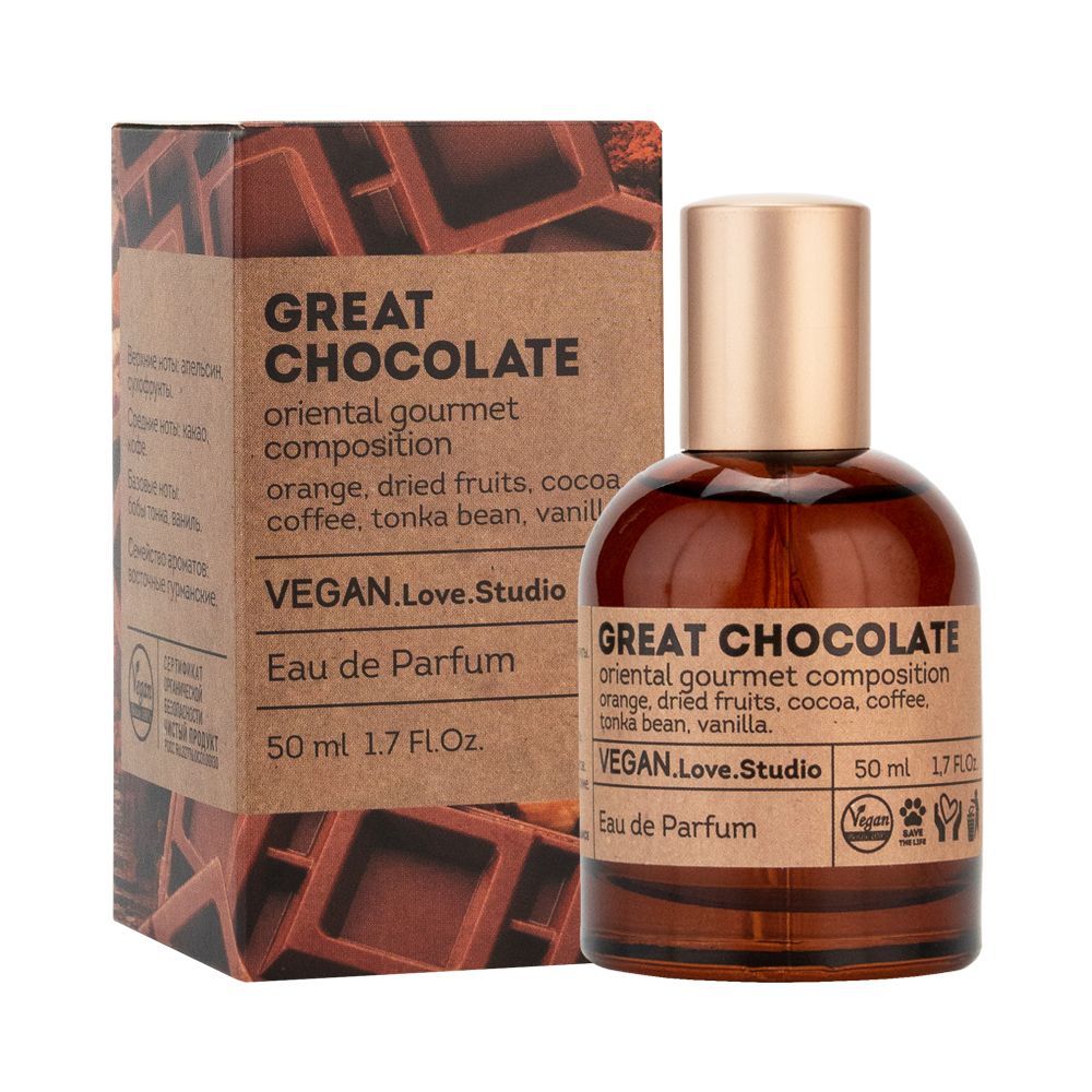 VEGAN.Love.Studio Вода парфюмерная Vegan Love Studio Great Chocolate парфюмерная вода 50мл жен 50 мл