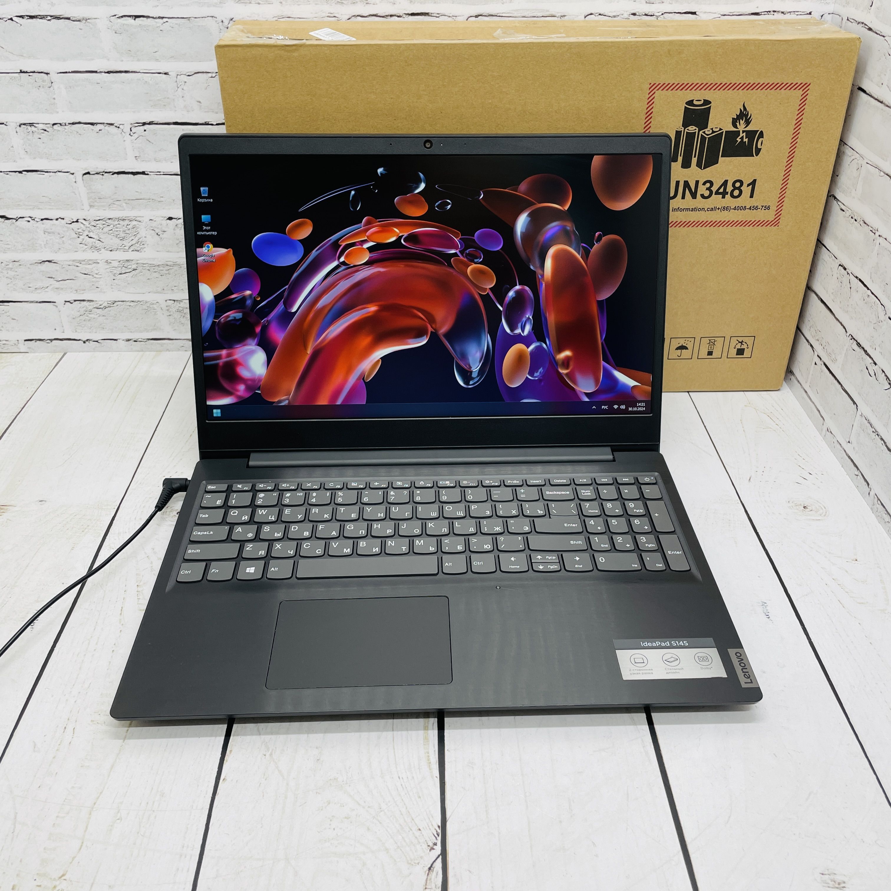 LenovoS145,AMDA9-9425,RadeonR5Ноутбук15.6",RAM4ГБ,SSD,WindowsPro,Русскаяраскладка