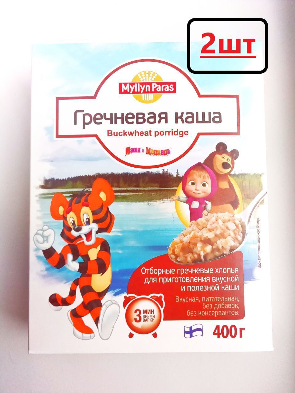 Каша гречневая Тигренок "Маша и Медведь" Myllyn Paras ". 2шт по 400 гр .