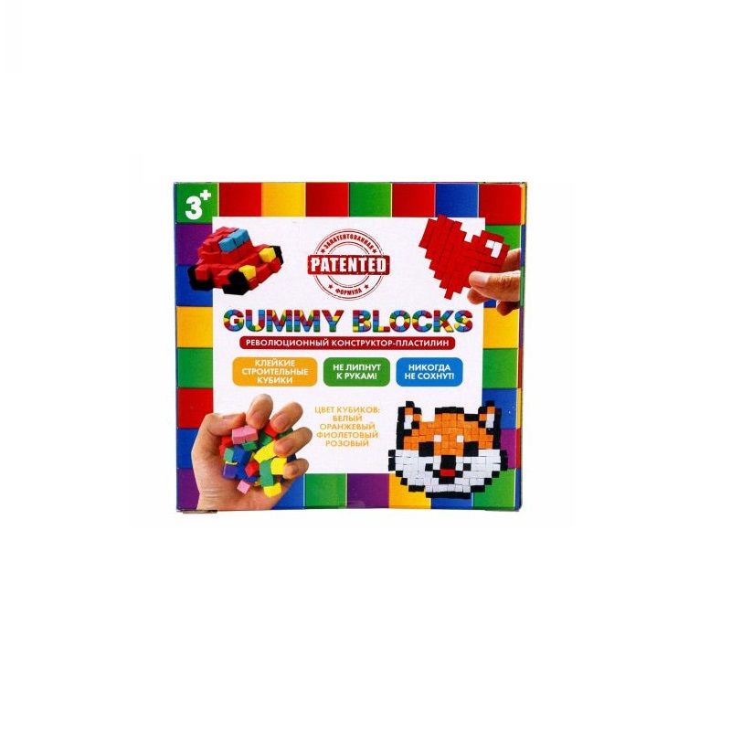 1Toy Конструктор пластилин Gummy blocks C разноцветными кубиками, 4 цвета.