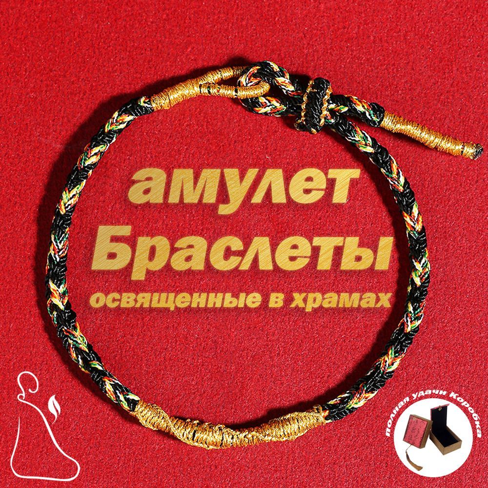 HongFaTemole Шарм Нейлон