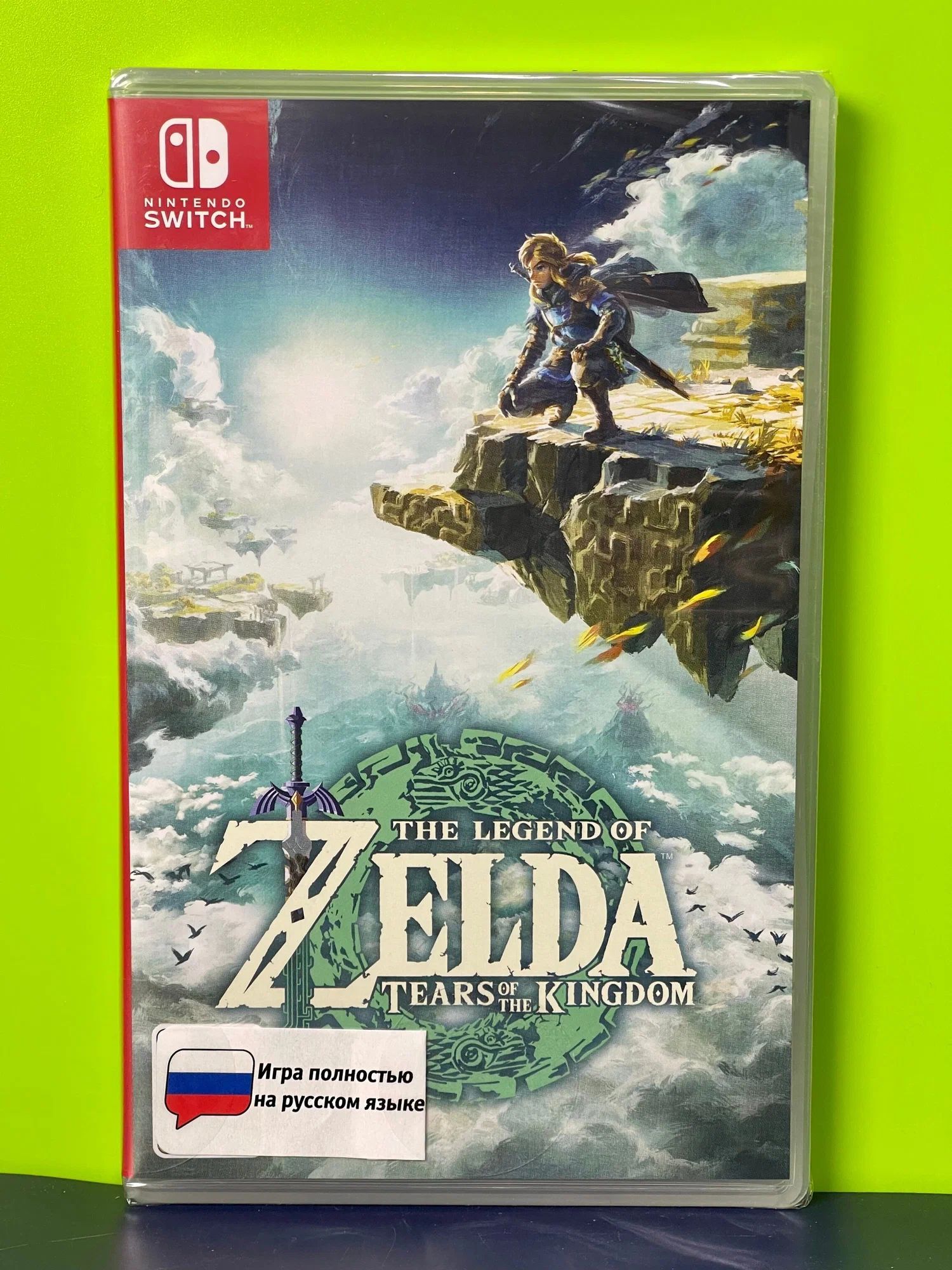 Игра The Legend of Zelda: Tears of the Kingdom (Картридж) (Nintendo Switch, Русская версия)