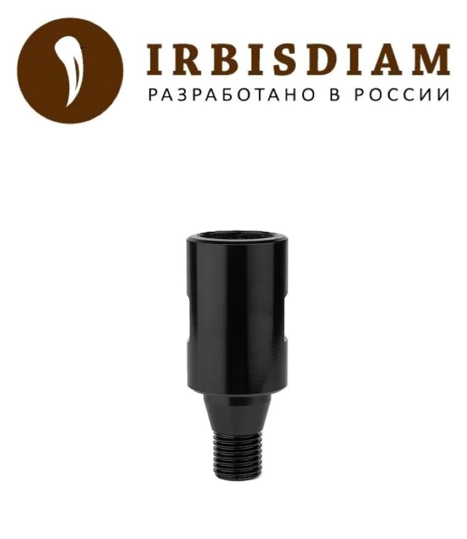 Переходник IRBISDIAM 1 1/4 (отв.)- М22 (вал)