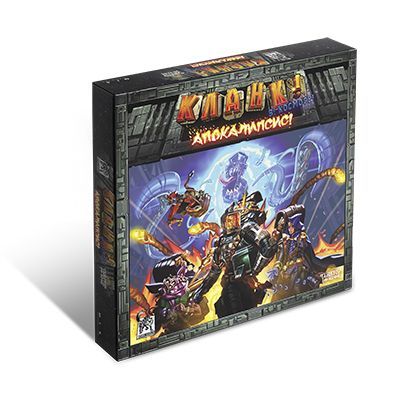 Настольная игра Tabletop KZ Кланк! В! Космосе! Апокалипсис (дополнение)