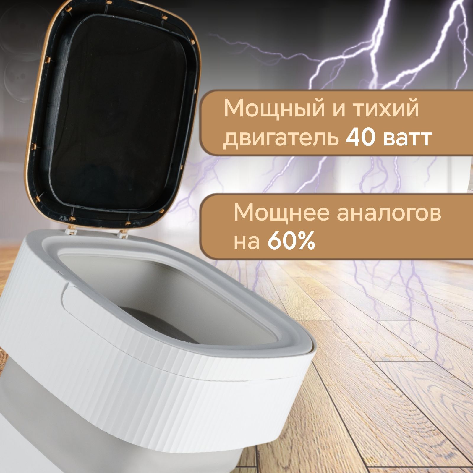 Стиральная машинка мини, портативная машинка с отжимом 11,5 литров(图2)