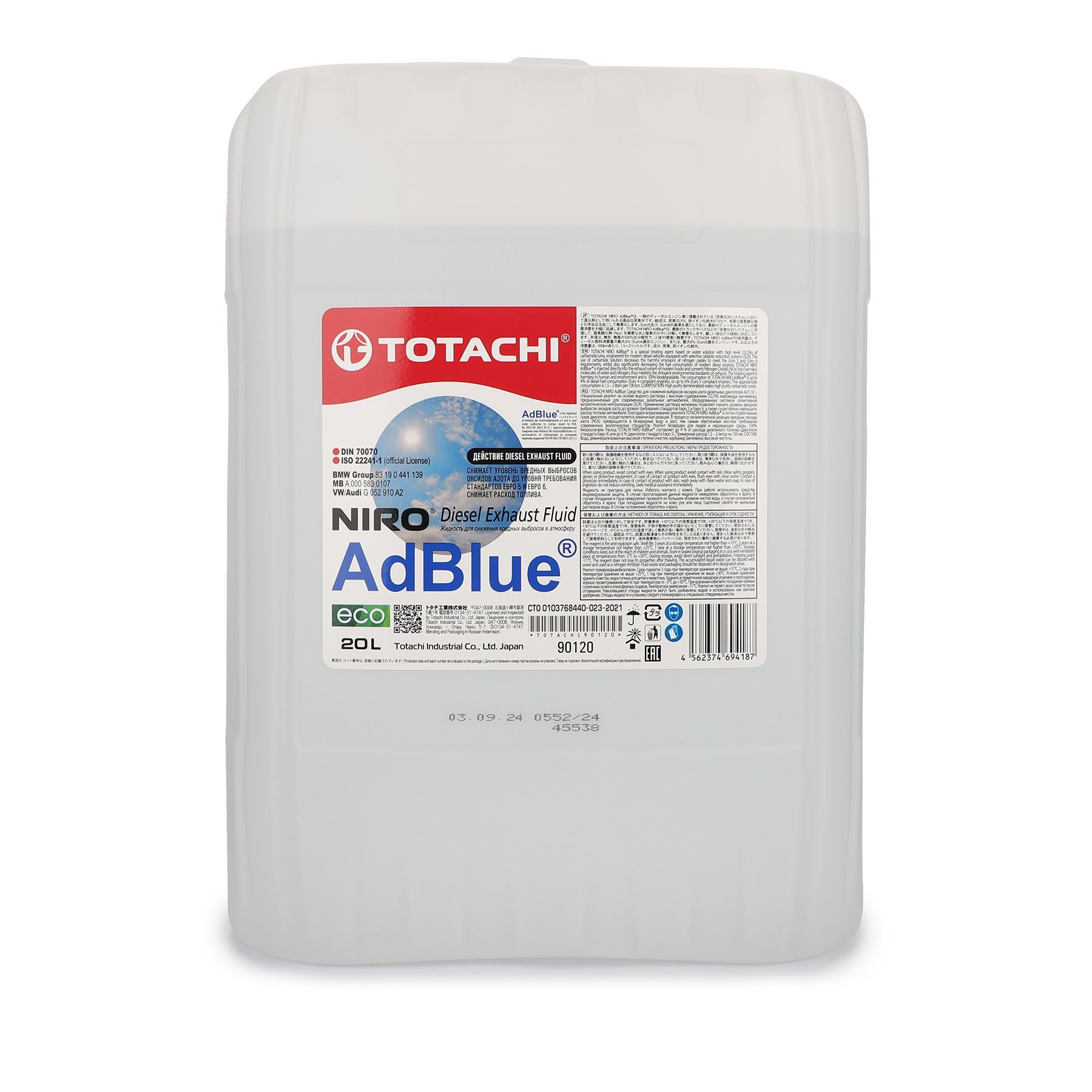 Жидкость AdBlue TOTACHI NIRO AdBlue 20 кг/20л