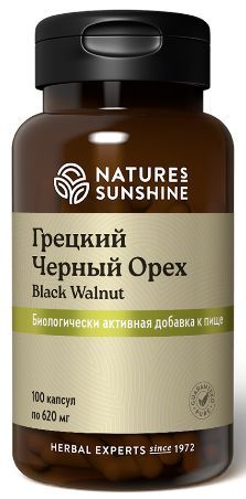 Грецкий чёрный орех НСП Black Walnut NSP