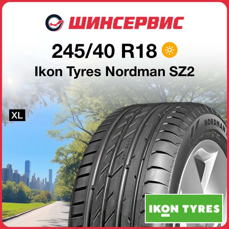 Купить Nordman Sz 245 40 R18