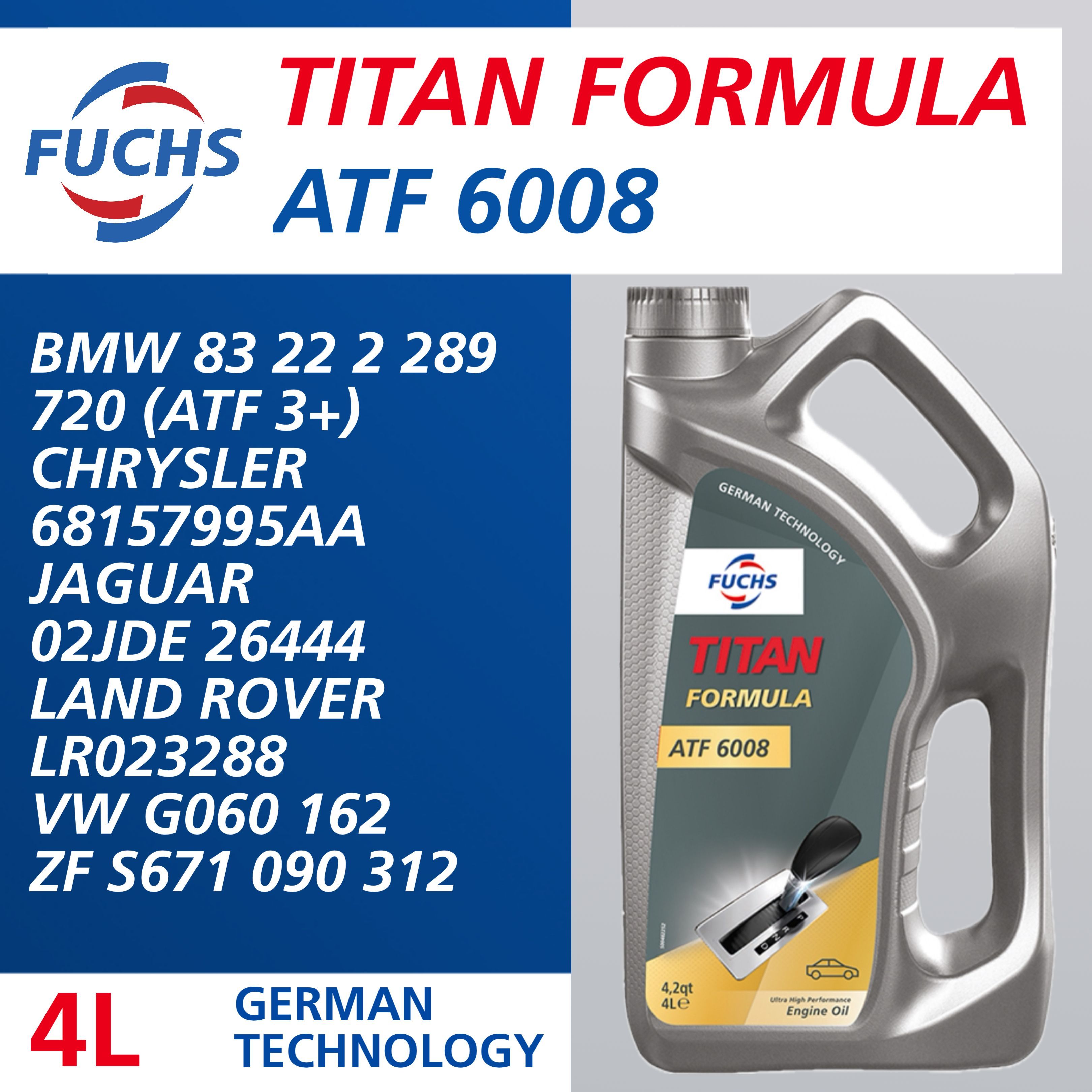 Трансмиссионное масло FUCHS TITAN FORMULA ATF 6008 4л