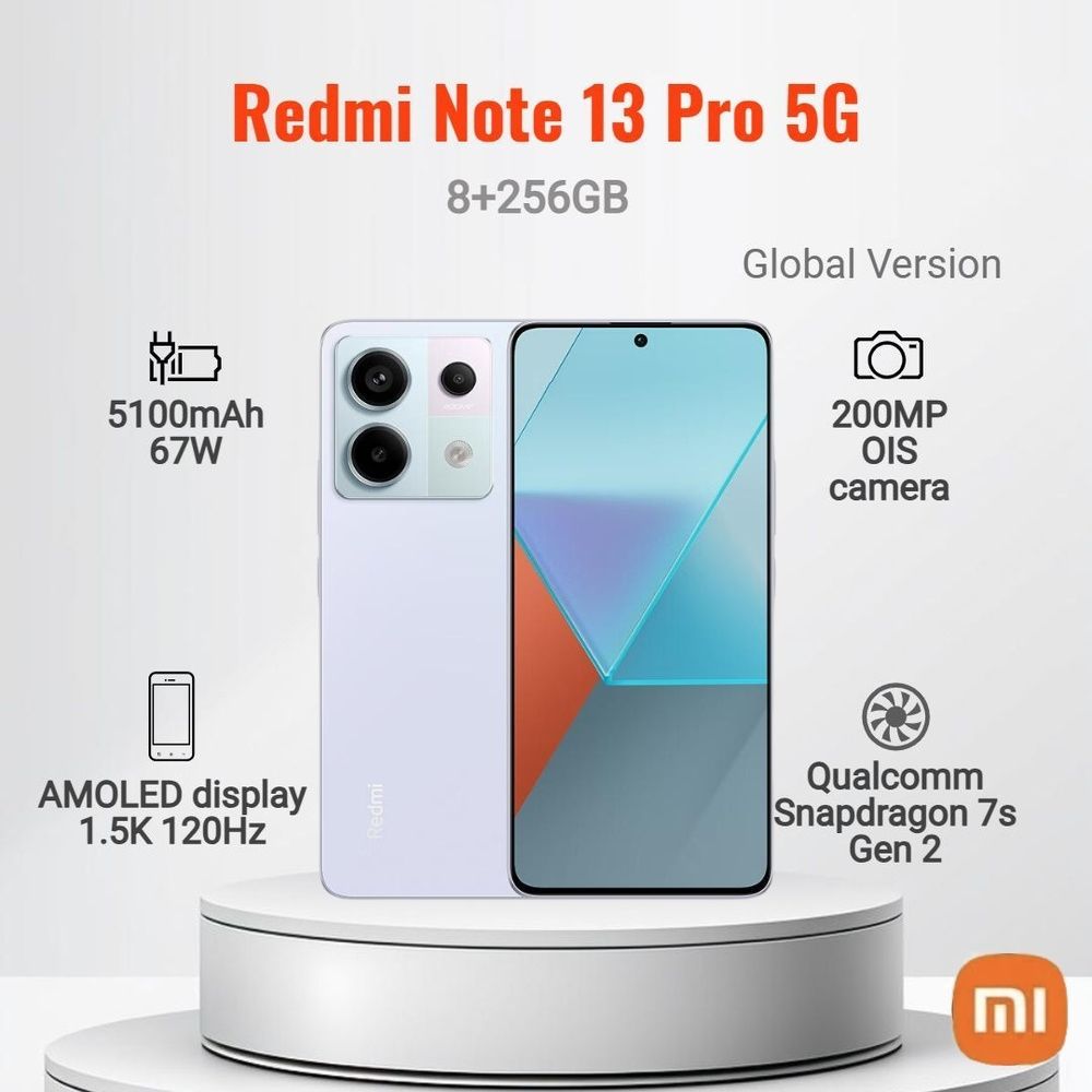 XiaomiСмартфонNote13Pro5GлобальнаяверсияПоддержкарусскогоязыкаGlobal8/256ГБ,сиреневый