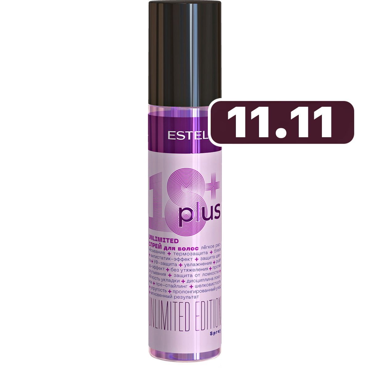 ESTEL PROFESSIONAL...