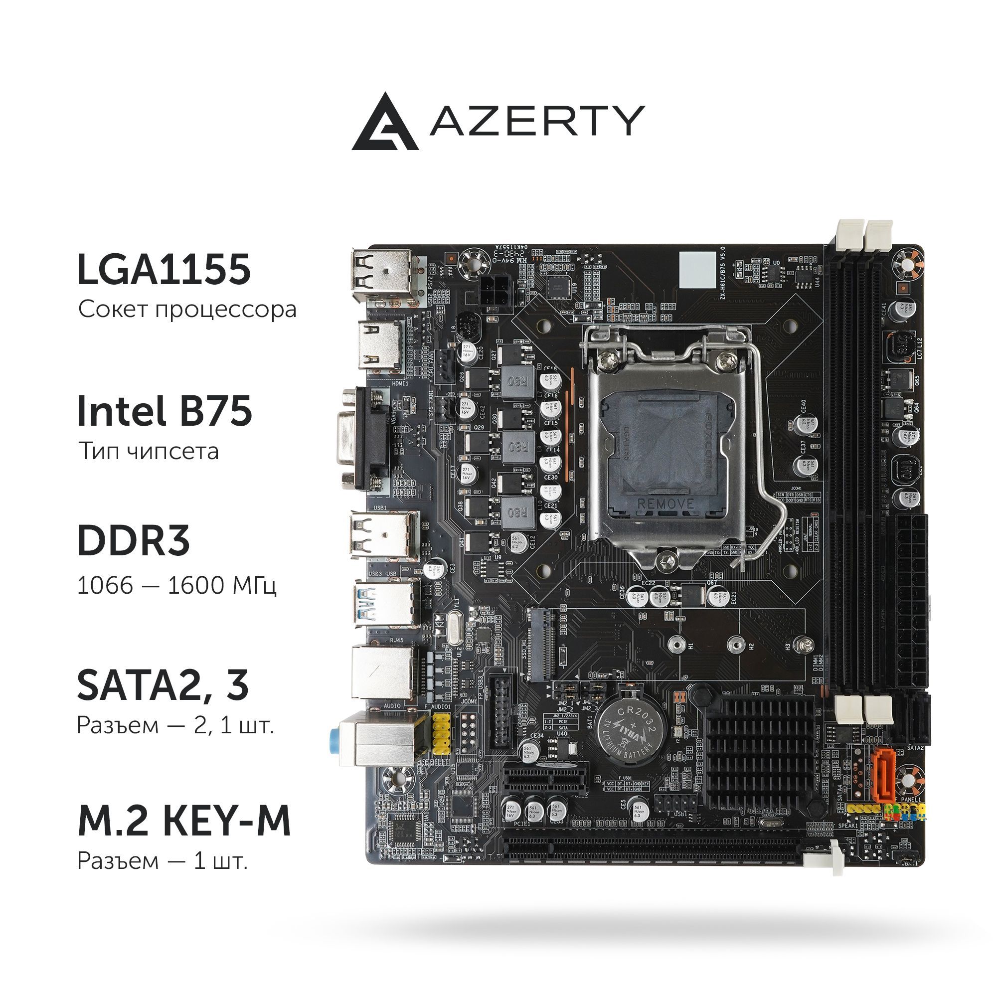 Материнская плата Azerty MB-B75-F LGA1155 Mini-DTX OEM